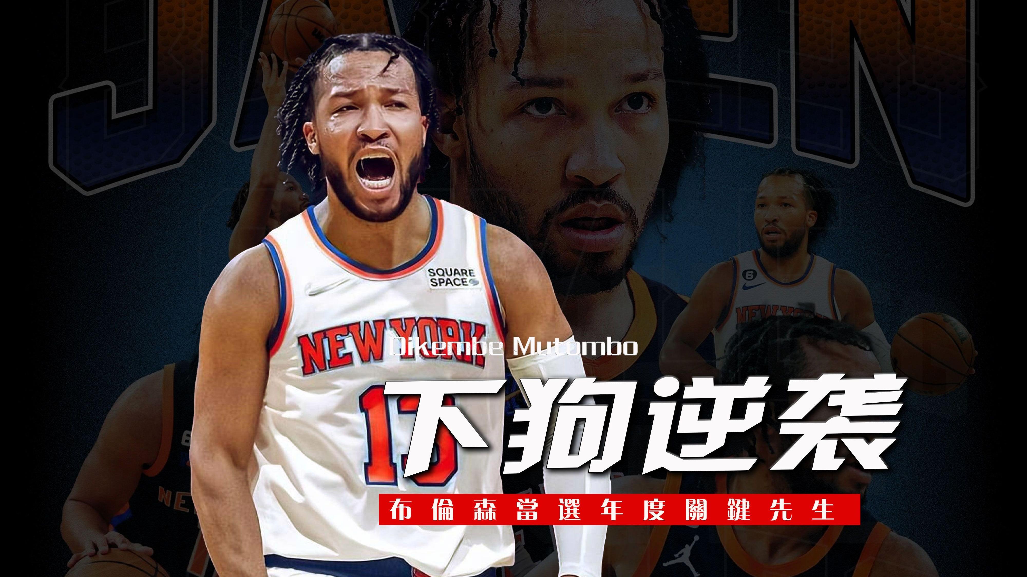 九游用户空间-关于里程碑夜！多伦多猛龙官宣签约，全明星赛集结日刷纪录，赛场秩序良好，球队文化再被提及的信息-九游用户空间